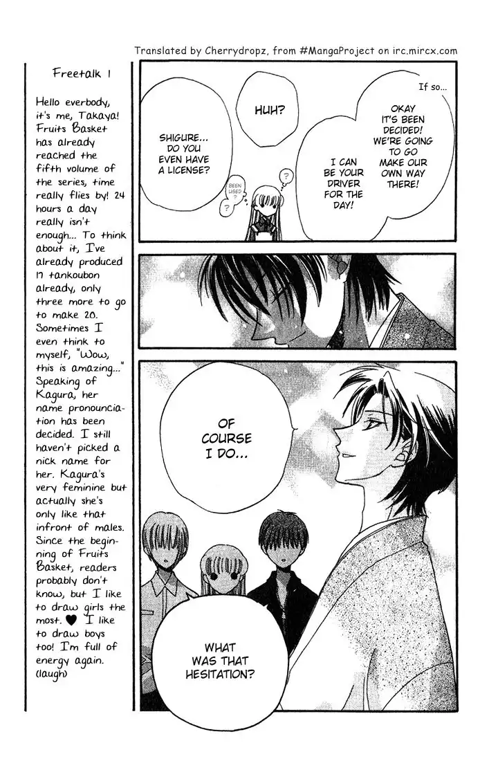 Fruits Basket Chapter 25 13